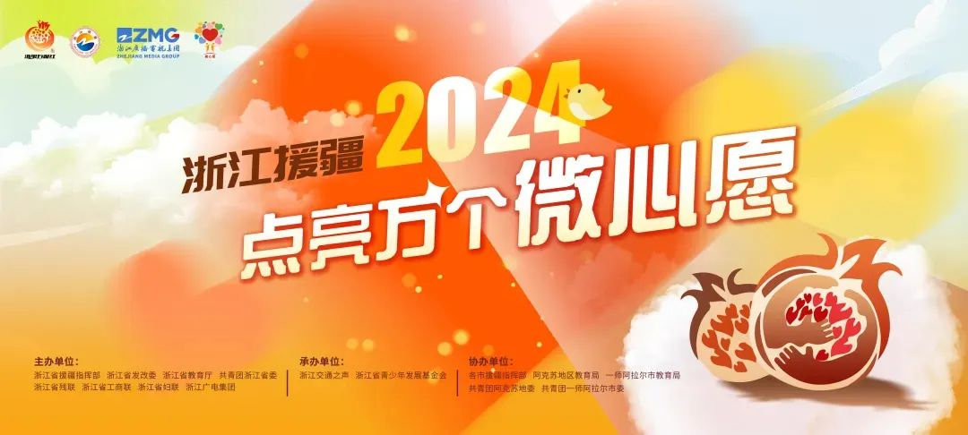 微信圖片_20250226140053.png
